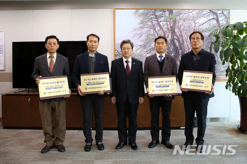 강산건축사사무소 이미지