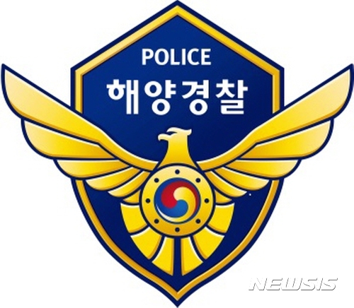 먼바다전복 이미지