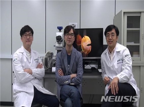 신소재개발 이미지