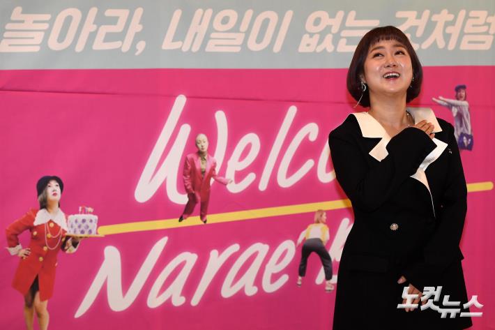 웰컵 이미지