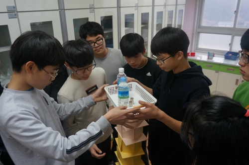 문화밧데리 이미지