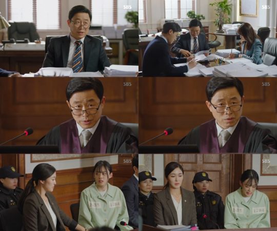 이판사판 이미지