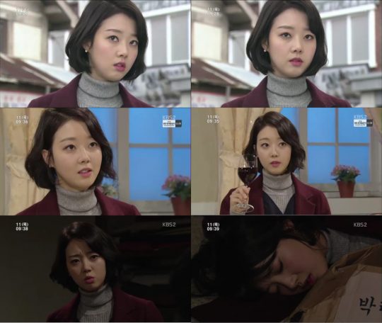 꽃피어라 이미지