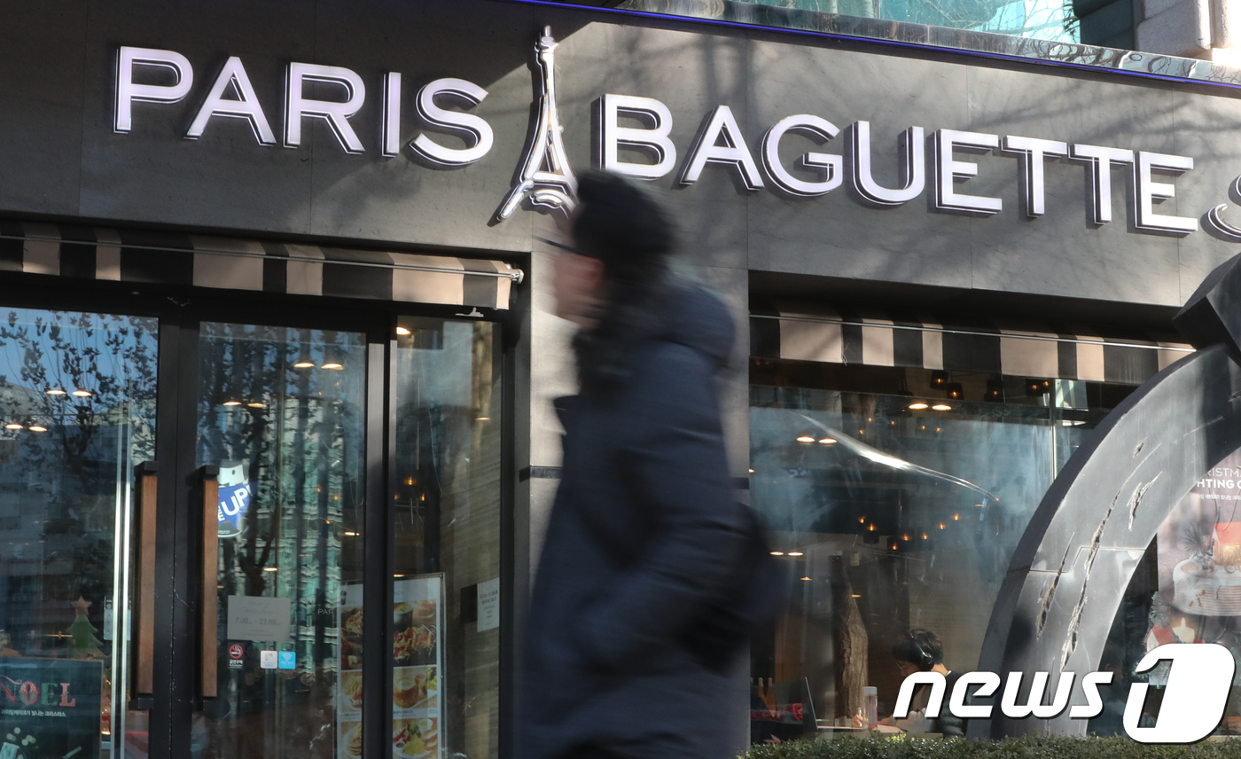 파리바게뜨을지로 이미지