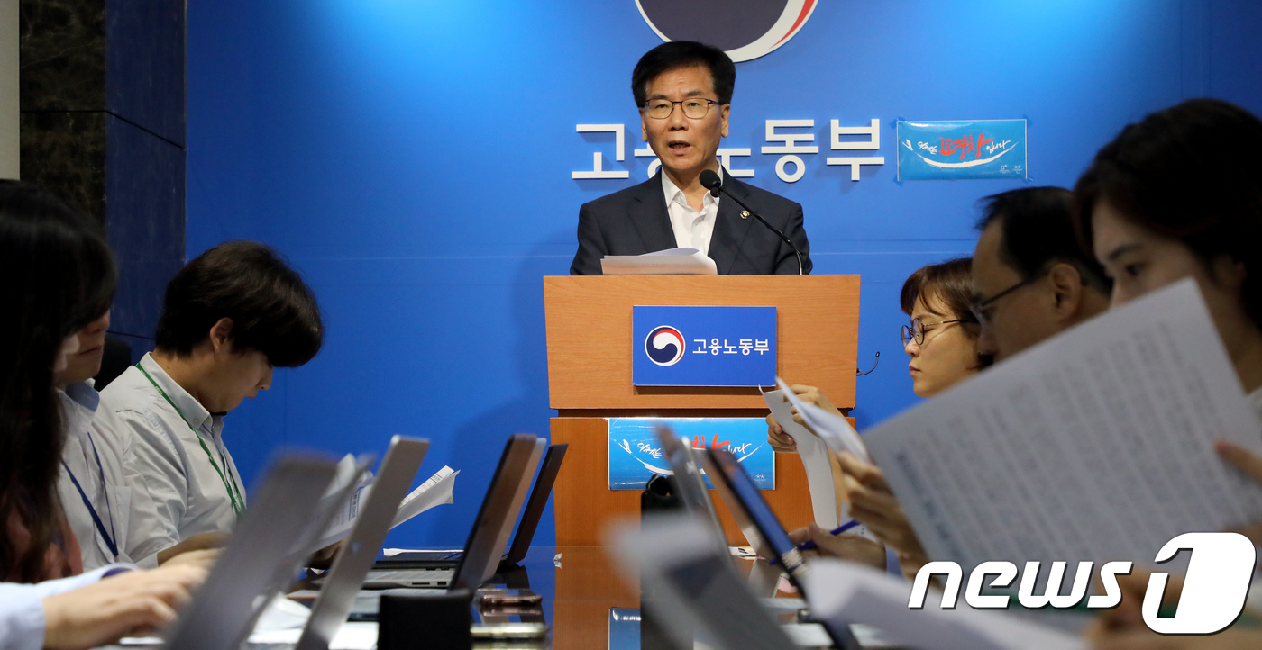 파리바게뜨세종 이미지
