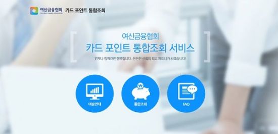 파인통상 이미지
