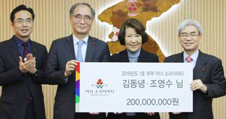 조영수 이미지