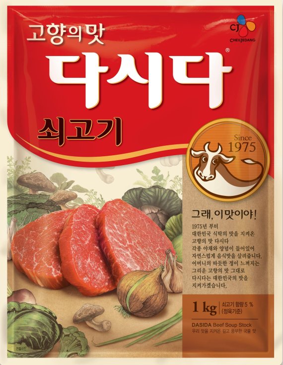 초월식품 이미지