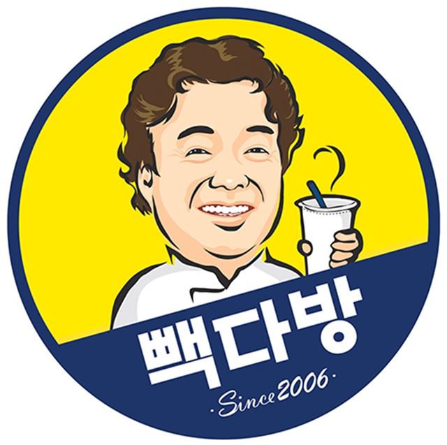 빽다방 이미지