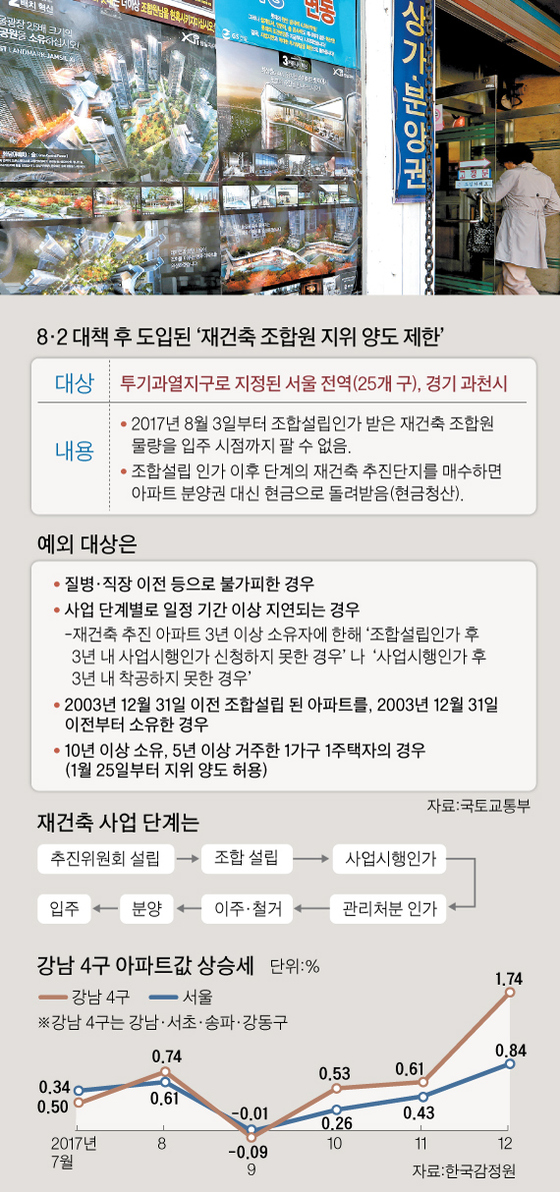 미성그래픽 이미지