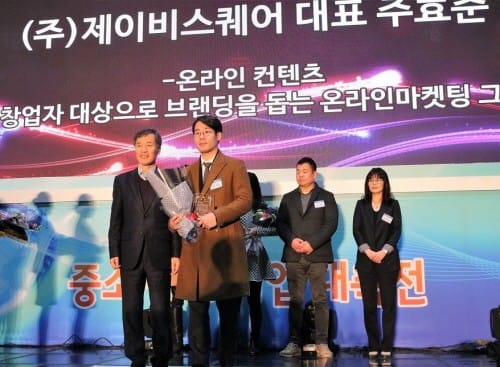 제이비마케팅 이미지