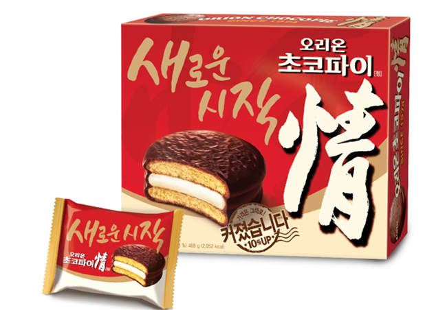 초코파이 + 감자왕국 = 오리온