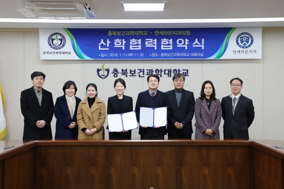 라온인력 이미지