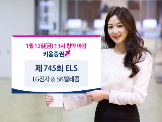 연텔레콤 이미지