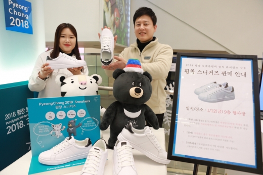평창롯데 이미지