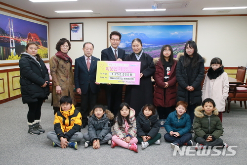 삼천포어린이집 이미지