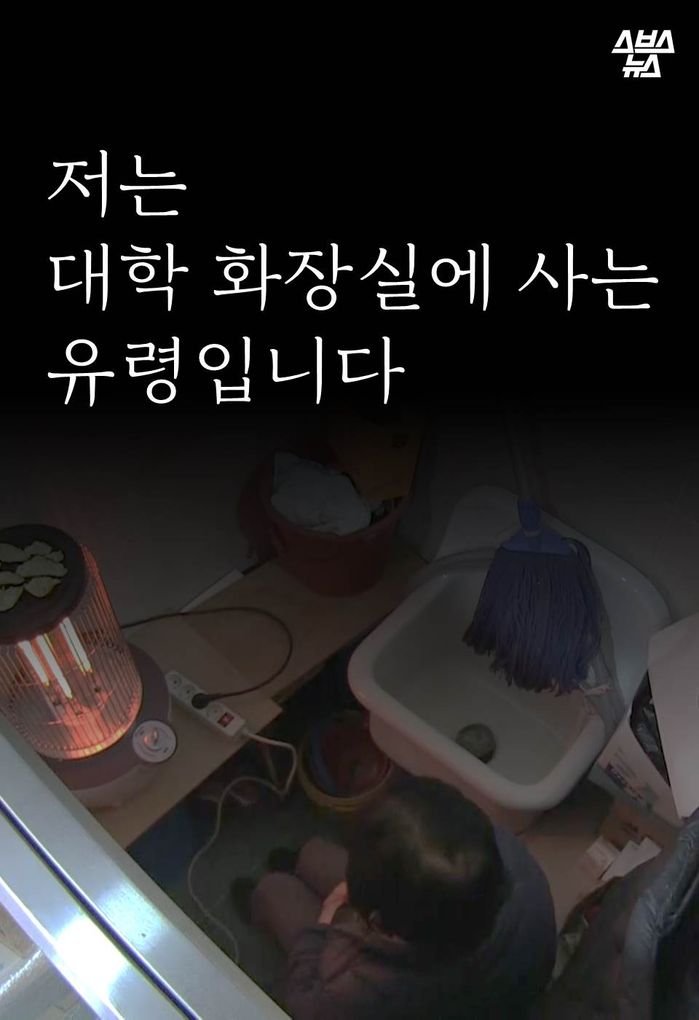 청소대학 이미지