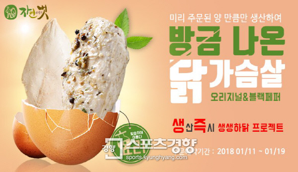 자연애벗 이미지