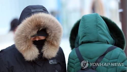 추위조심 시야조심 [연합뉴스 자료사진]