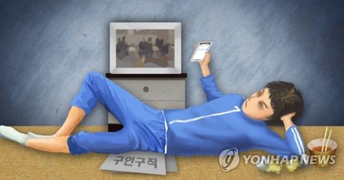 니트족(PG) [제작 이태호] 일러스트