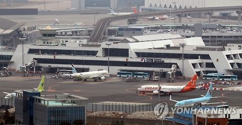 김해공항 이미지