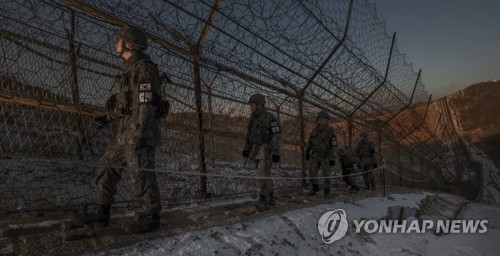 한파 속 경계근무 [연합뉴스 자료사진]
