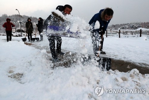 공무원도 제설작업 총동원
