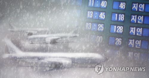 폭설에 발묶인 공항 (PG) [제작 조혜인] 일러스트, 합성사진