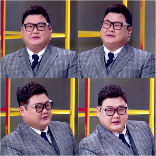 아이엠 이미지