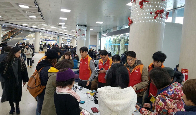 에스케이제주공항충전소 이미지