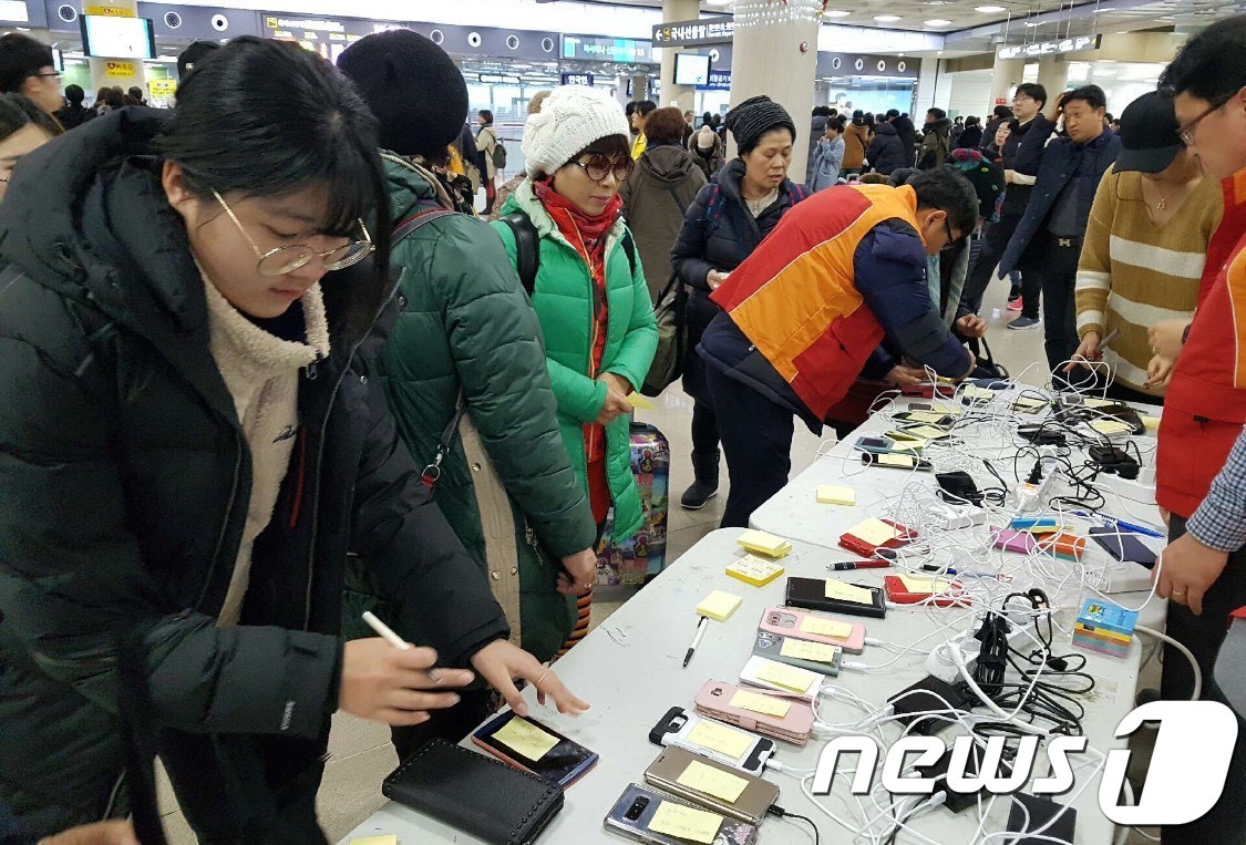 에스케이제주공항충전소 이미지