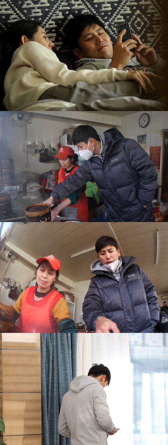 한중여유(주) 이미지