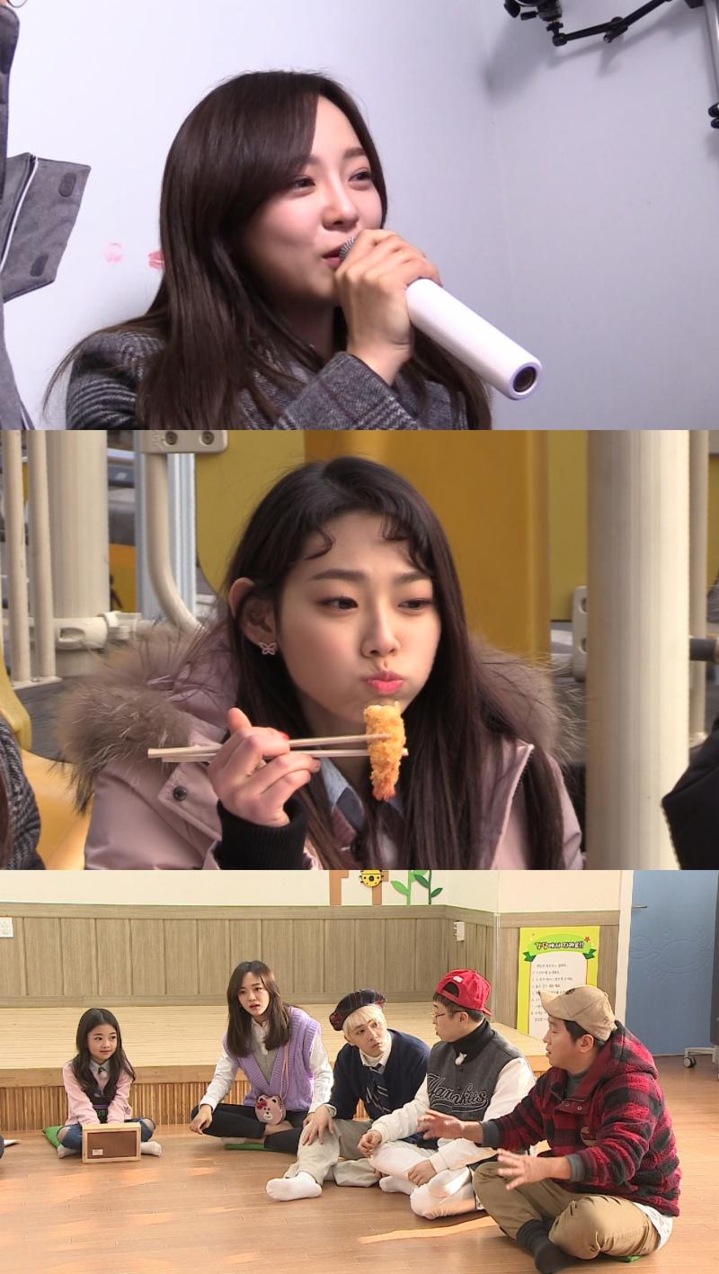 도깨비노래방 이미지