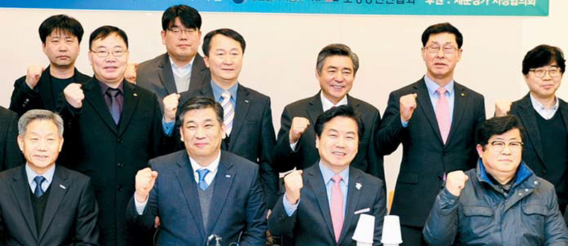아세아주유소 이미지
