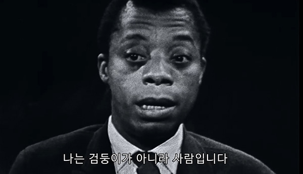 유어다큐 이미지