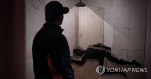 18시신돈 이미지