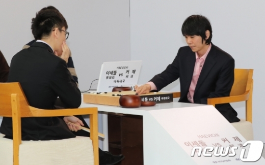 9와1집 이미지