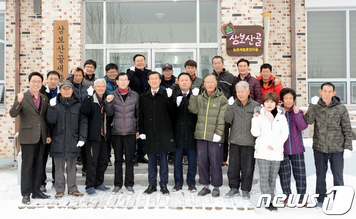 삼보축산 이미지