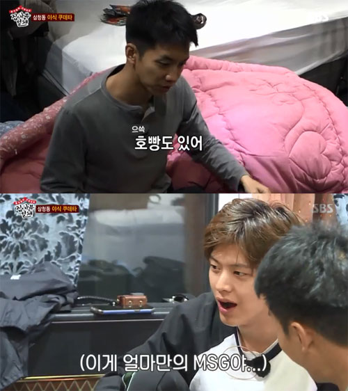 승기네식당 이미지