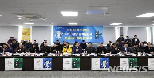 평창인력시장 이미지