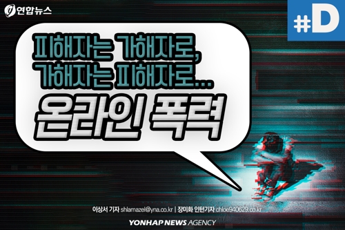 재미디지털 이미지