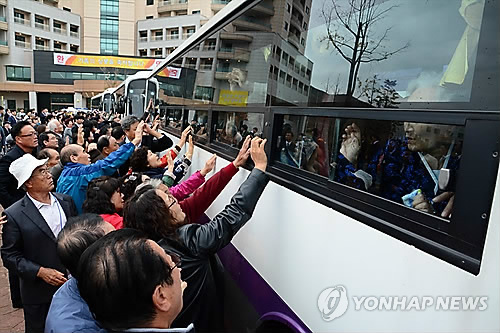 이산통신 이미지