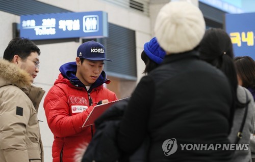 사인스타 이미지