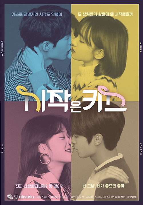 스튜디오키스 이미지