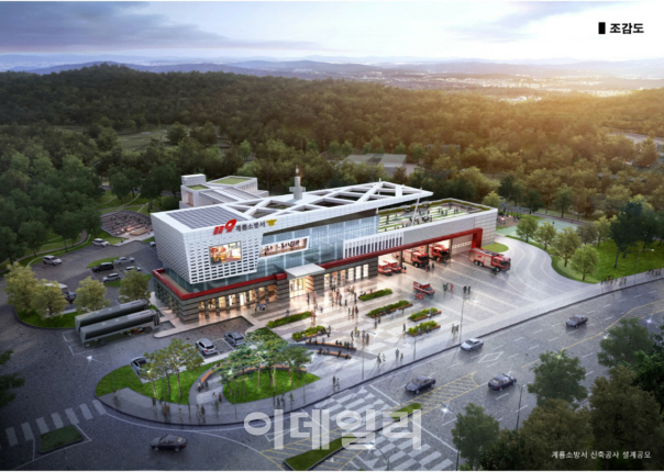 에이플러스건축사사무소 이미지