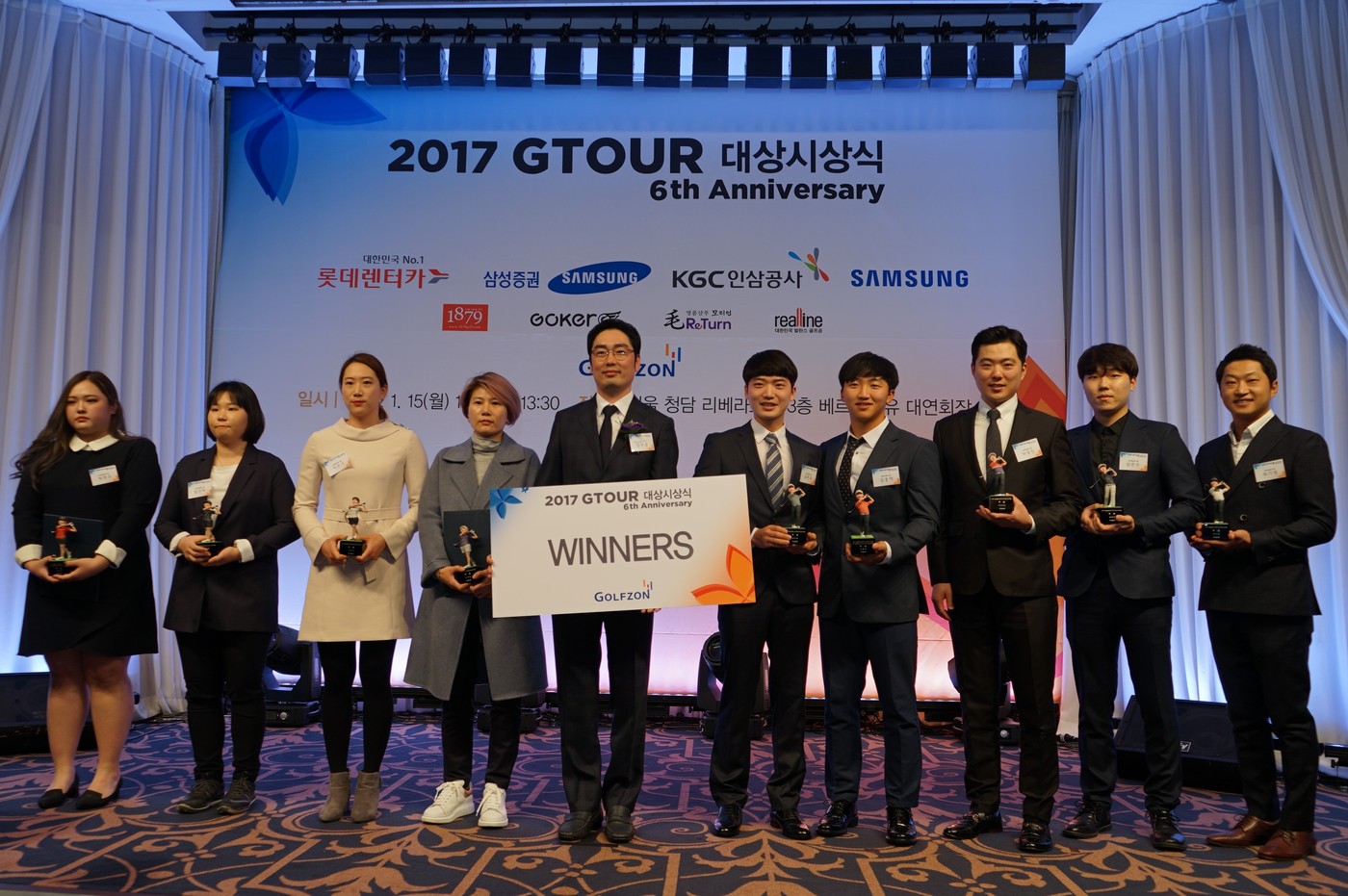 골프존준스크린 이미지