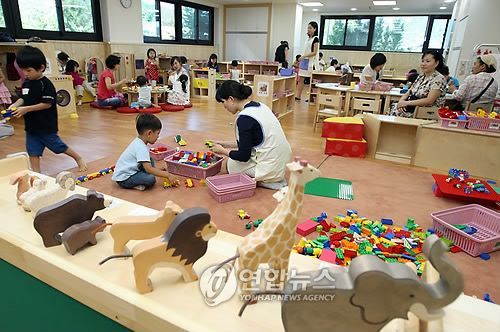 [이미지출처=연합뉴스]