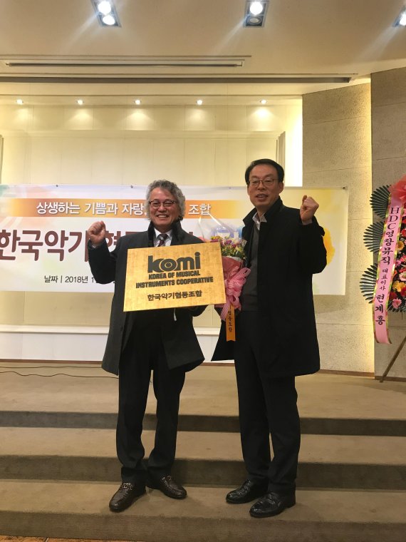 영창뮤직 이미지