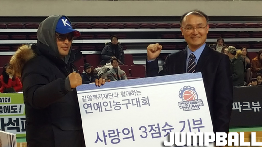 베스트E&C 이미지