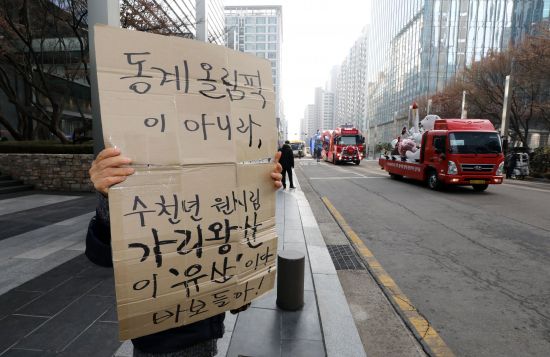 성화환경 이미지